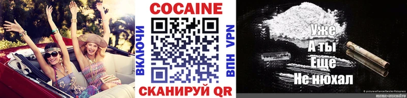 сайты даркнета клад  Томилино  COCAIN Боливия 