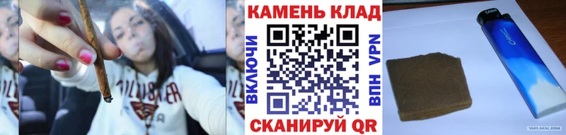 гидра tor  Томилино  ГАШИШ гашик 