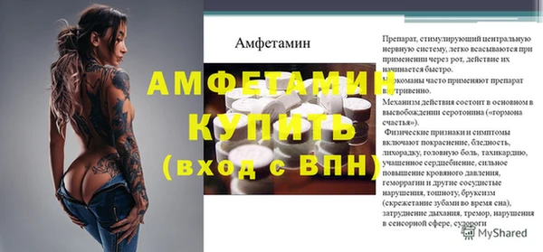 СК Алексеевка