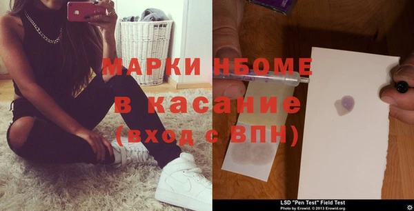 СК Алексеевка