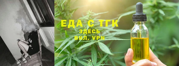 соль курить ск Абинск