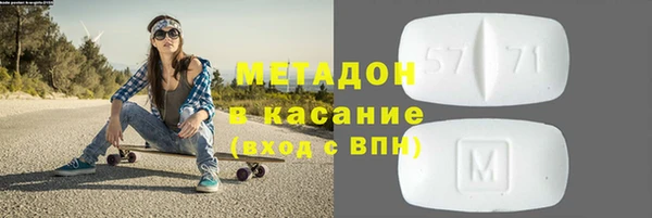 соль курить ск Абинск