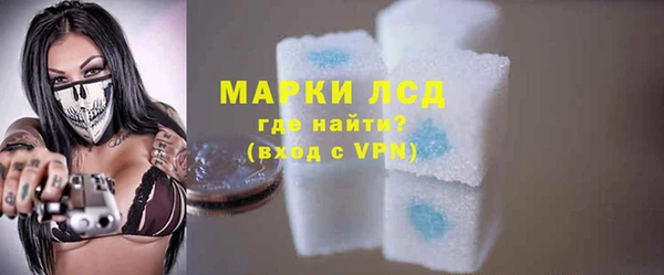 прущие крисы Медвежьегорск