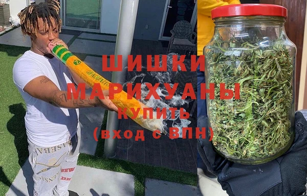 spice Абдулино