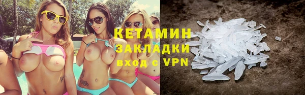 соль курить ск Абинск